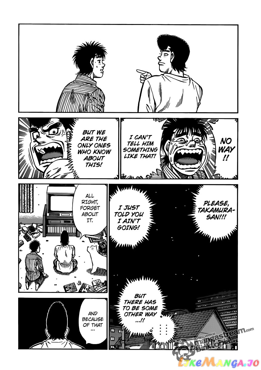 Hajime no Ippo Chapter 949 - page 16