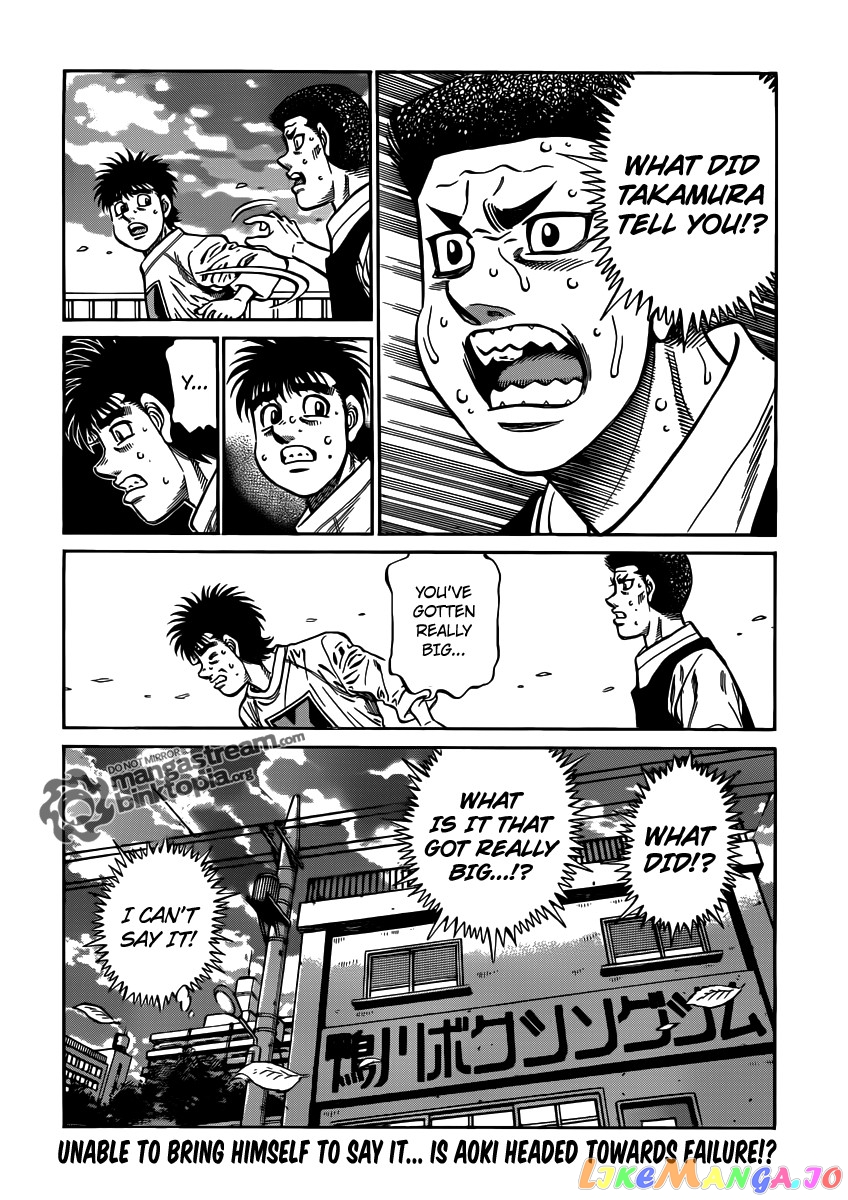 Hajime no Ippo Chapter 949 - page 20