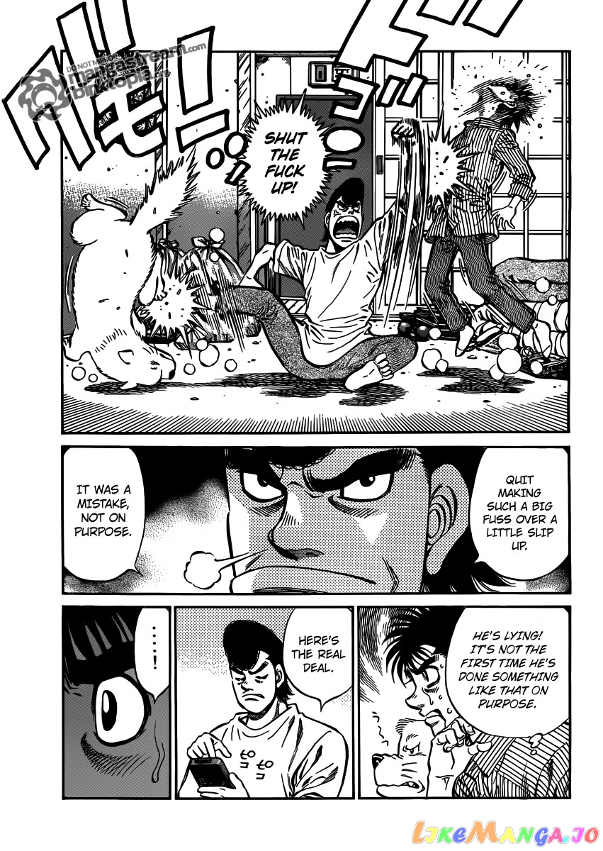 Hajime no Ippo Chapter 949 - page 5