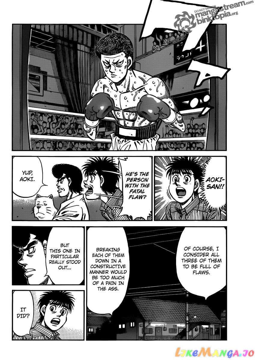 Hajime no Ippo Chapter 949 - page 6