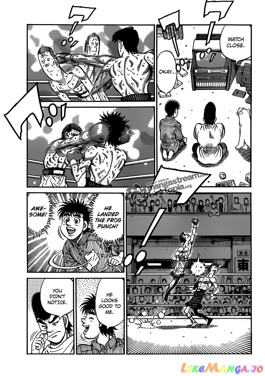 Hajime no Ippo Chapter 949 - page 7