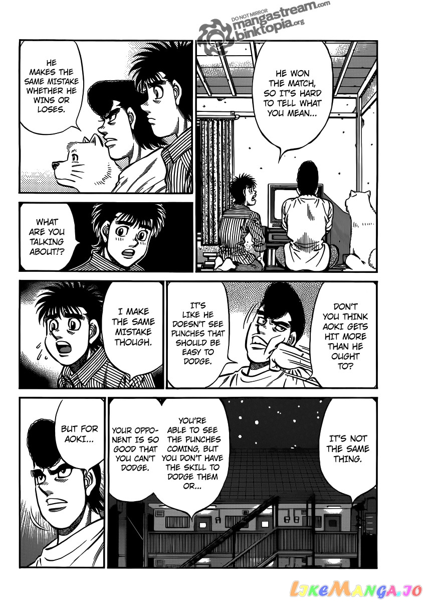 Hajime no Ippo Chapter 949 - page 8