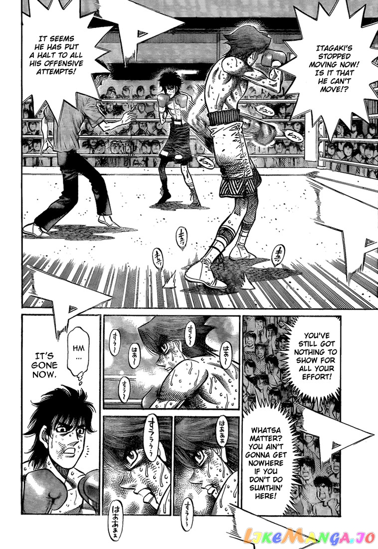 Hajime no Ippo Chapter 907 - page 4