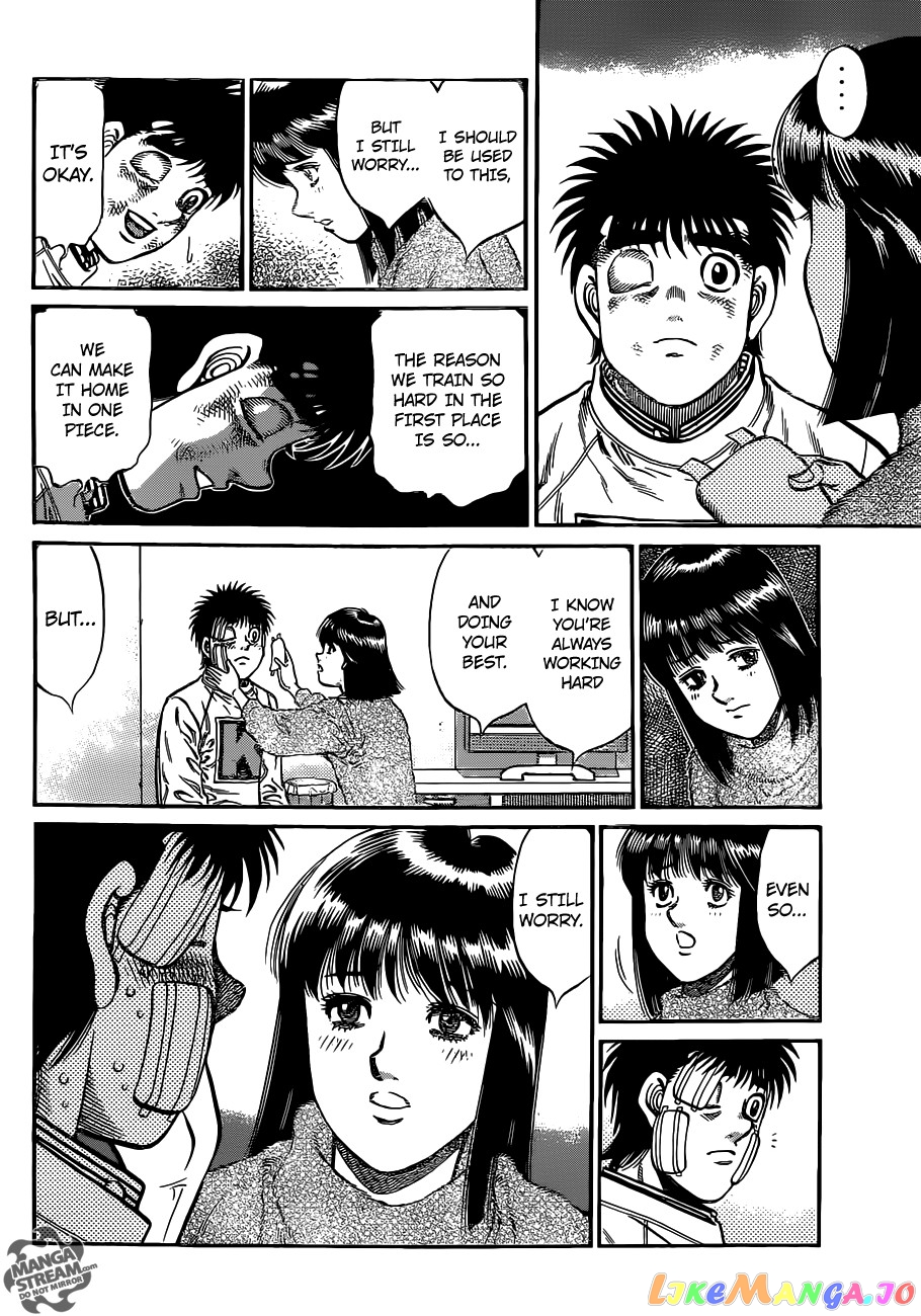 Hajime no Ippo Chapter 1011 - page 7