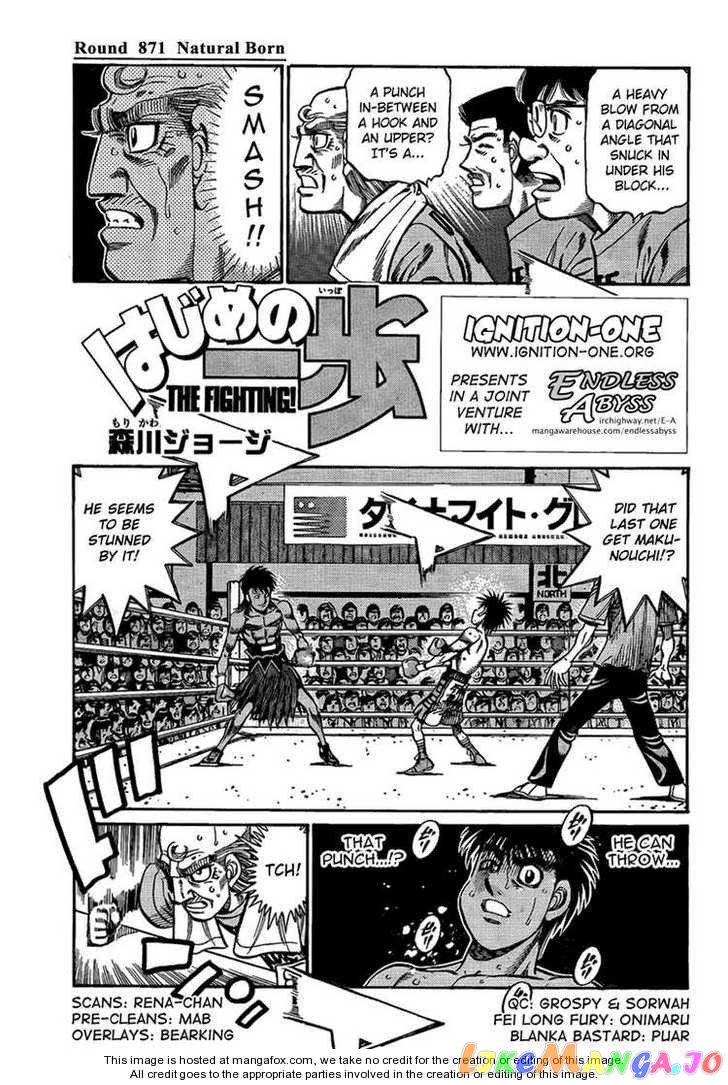 Hajime no Ippo Chapter 871 - page 1