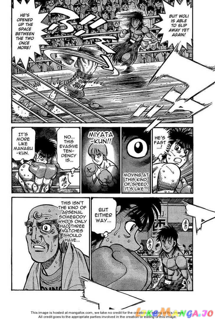 Hajime no Ippo Chapter 871 - page 6