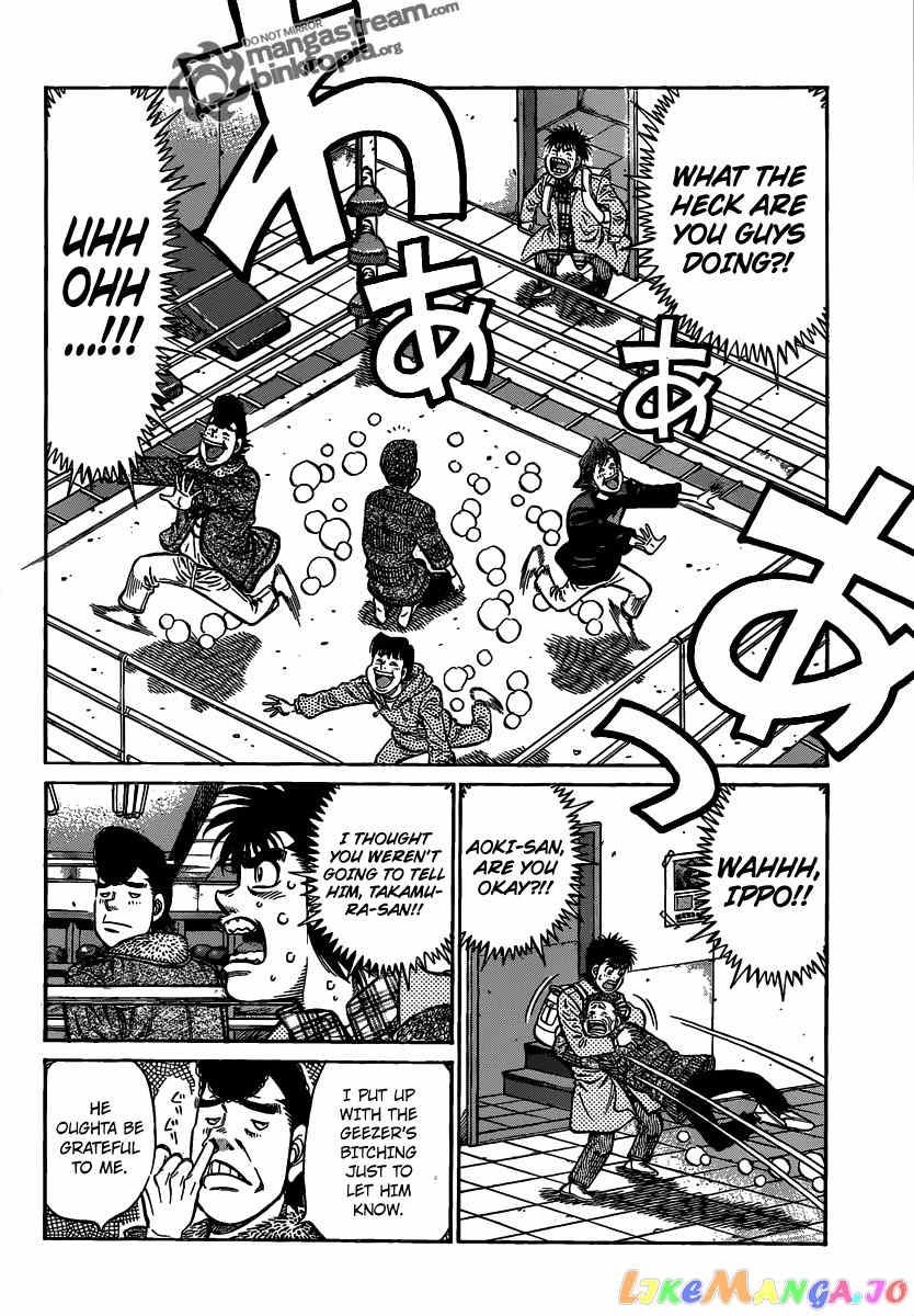 Hajime no Ippo Chapter 950 - page 10