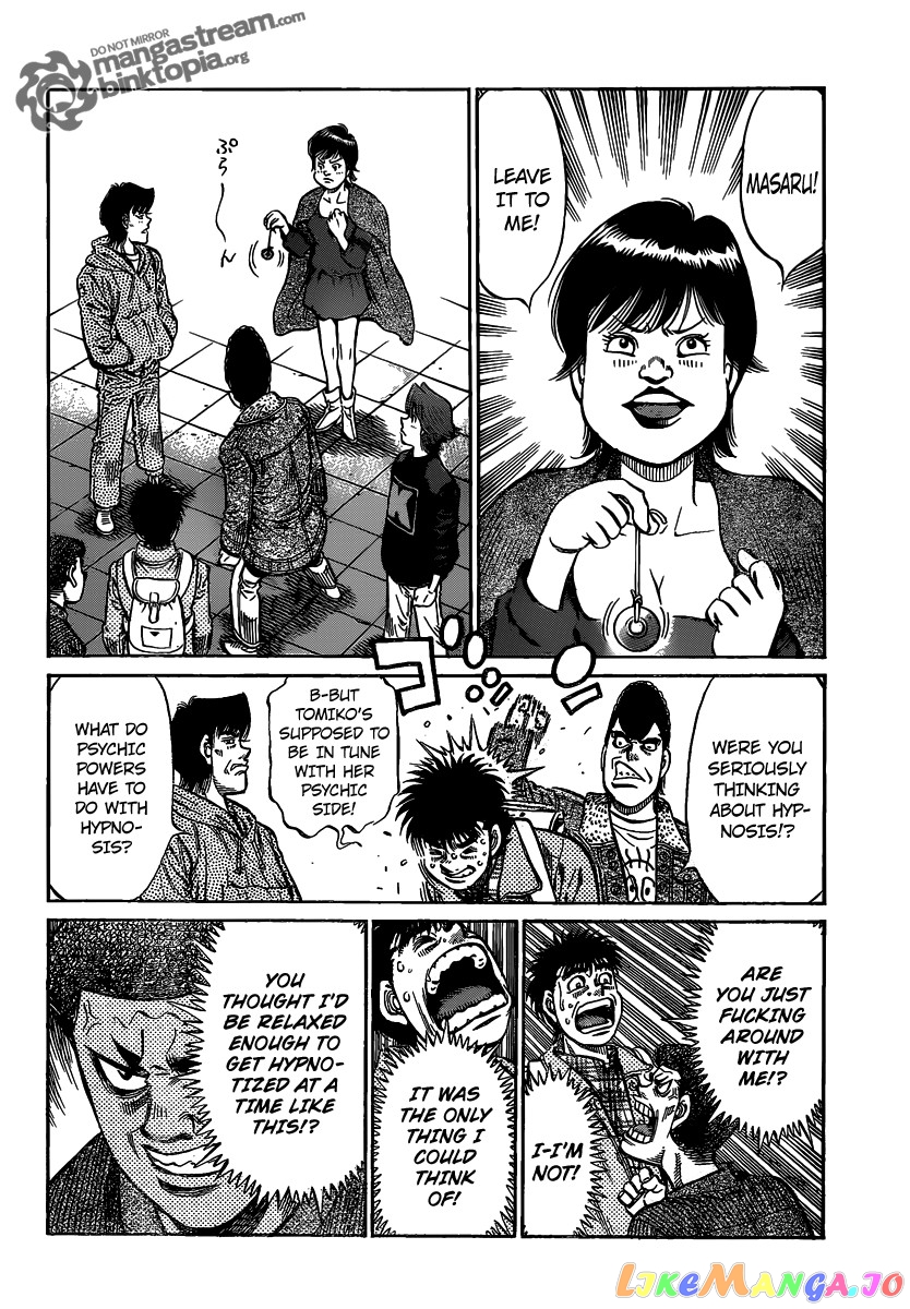 Hajime no Ippo Chapter 950 - page 14