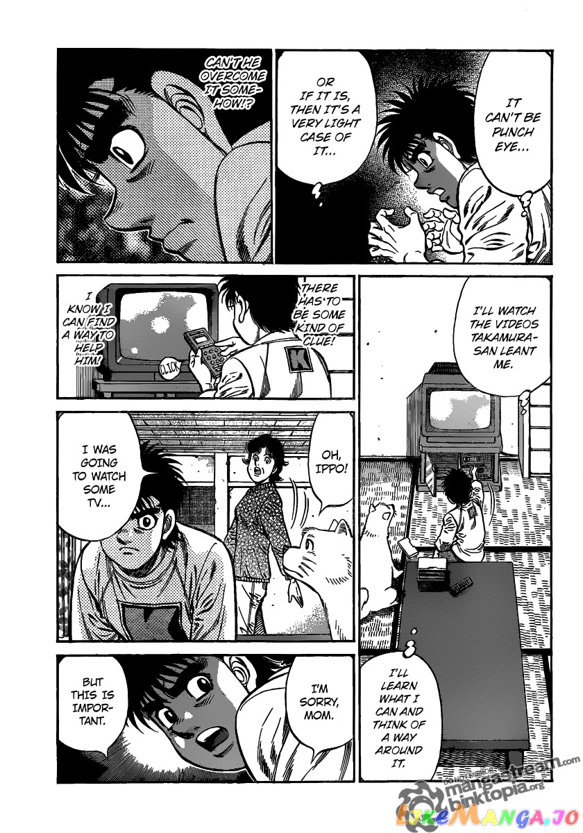 Hajime no Ippo Chapter 950 - page 3