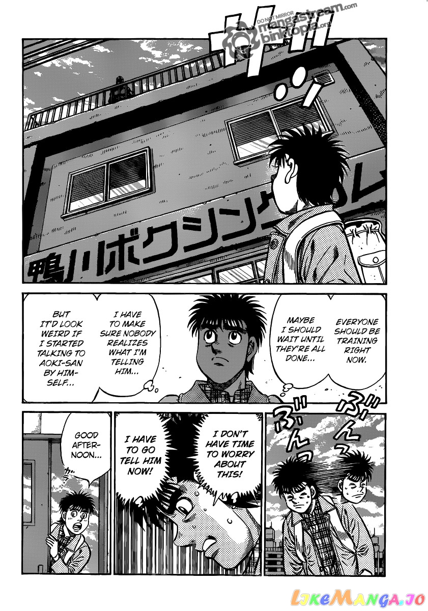 Hajime no Ippo Chapter 950 - page 6