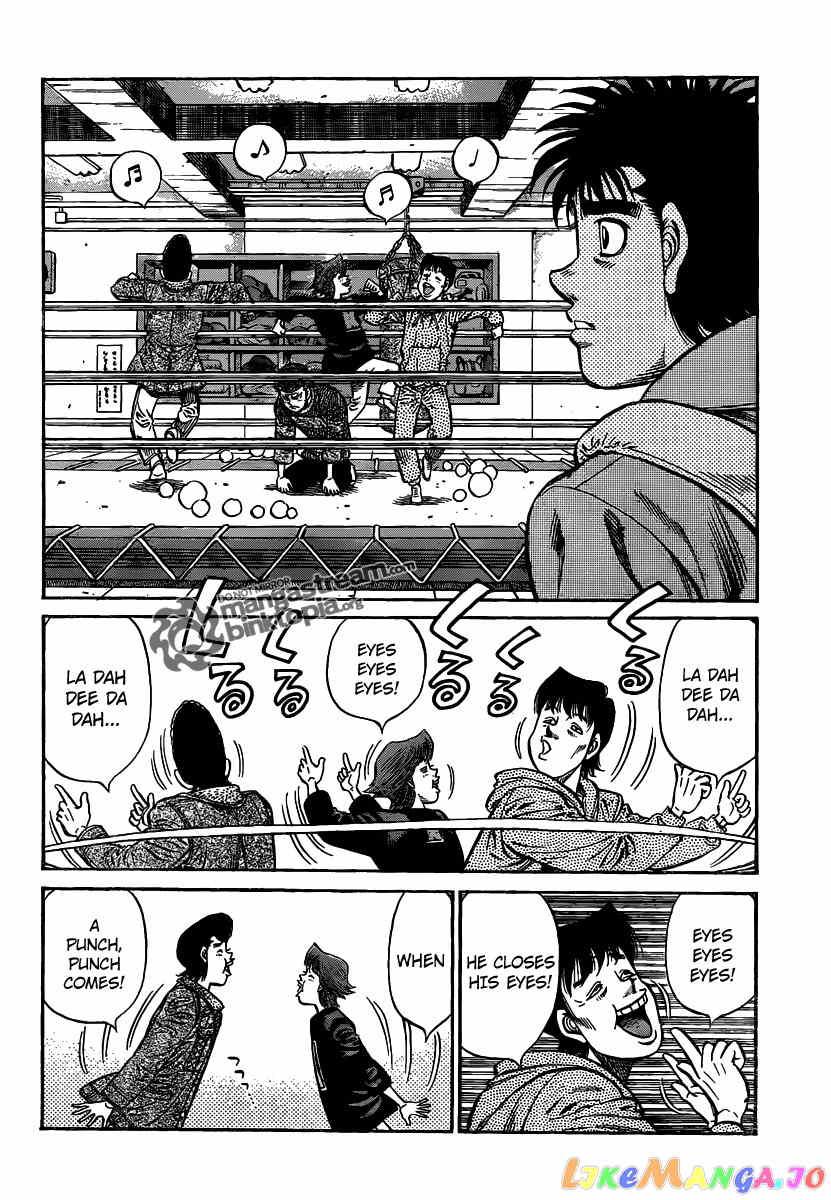 Hajime no Ippo Chapter 950 - page 8