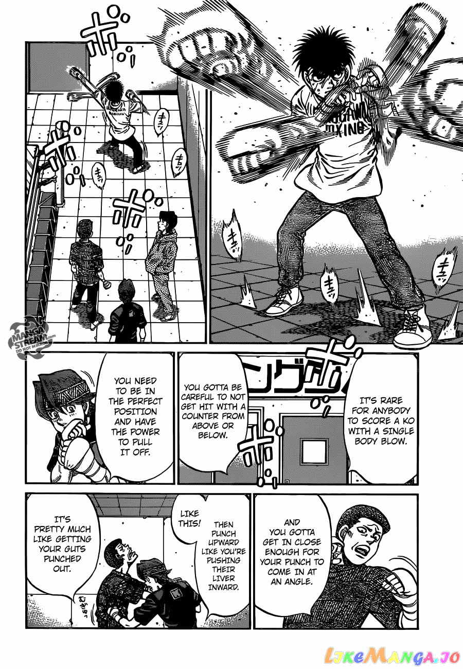 Hajime no Ippo Chapter 1012 - page 7