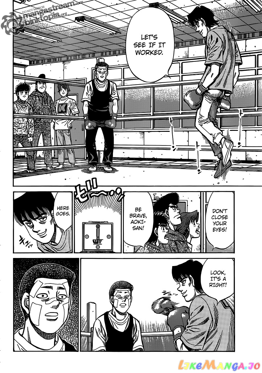 Hajime no Ippo Chapter 951 - page 17