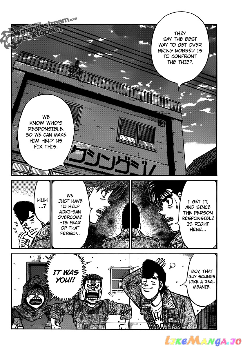 Hajime no Ippo Chapter 951 - page 3