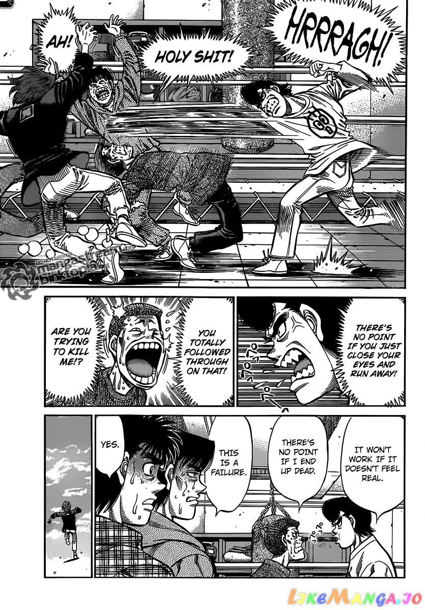 Hajime no Ippo Chapter 951 - page 8