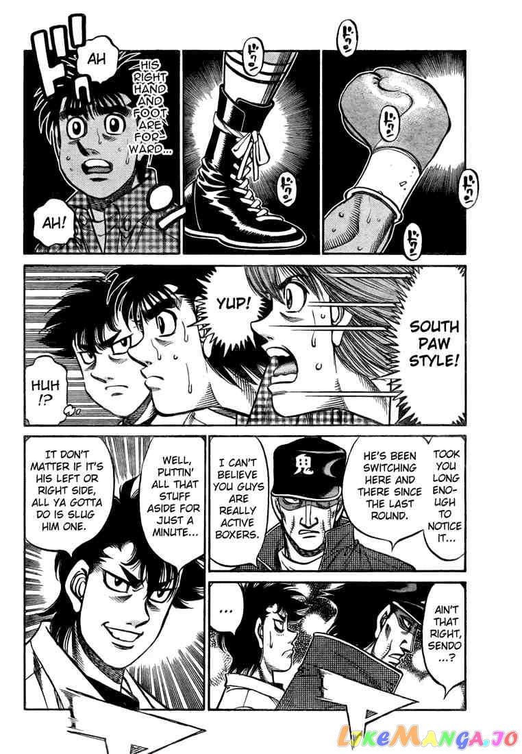 Hajime no Ippo Chapter 829 - page 2