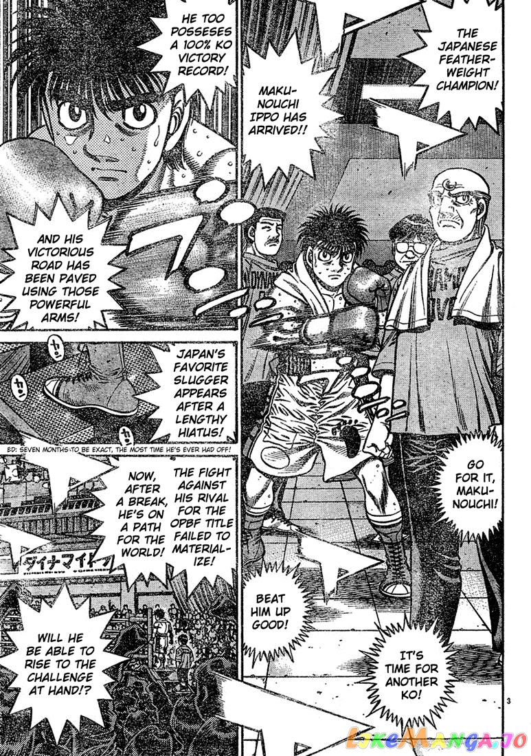 Hajime no Ippo Chapter 729 - page 3