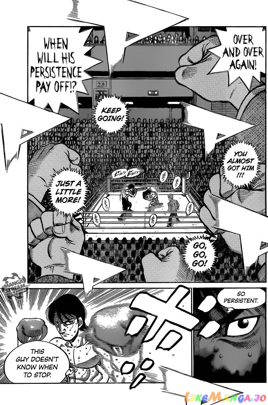 Hajime no Ippo Chapter 1043 - page 5