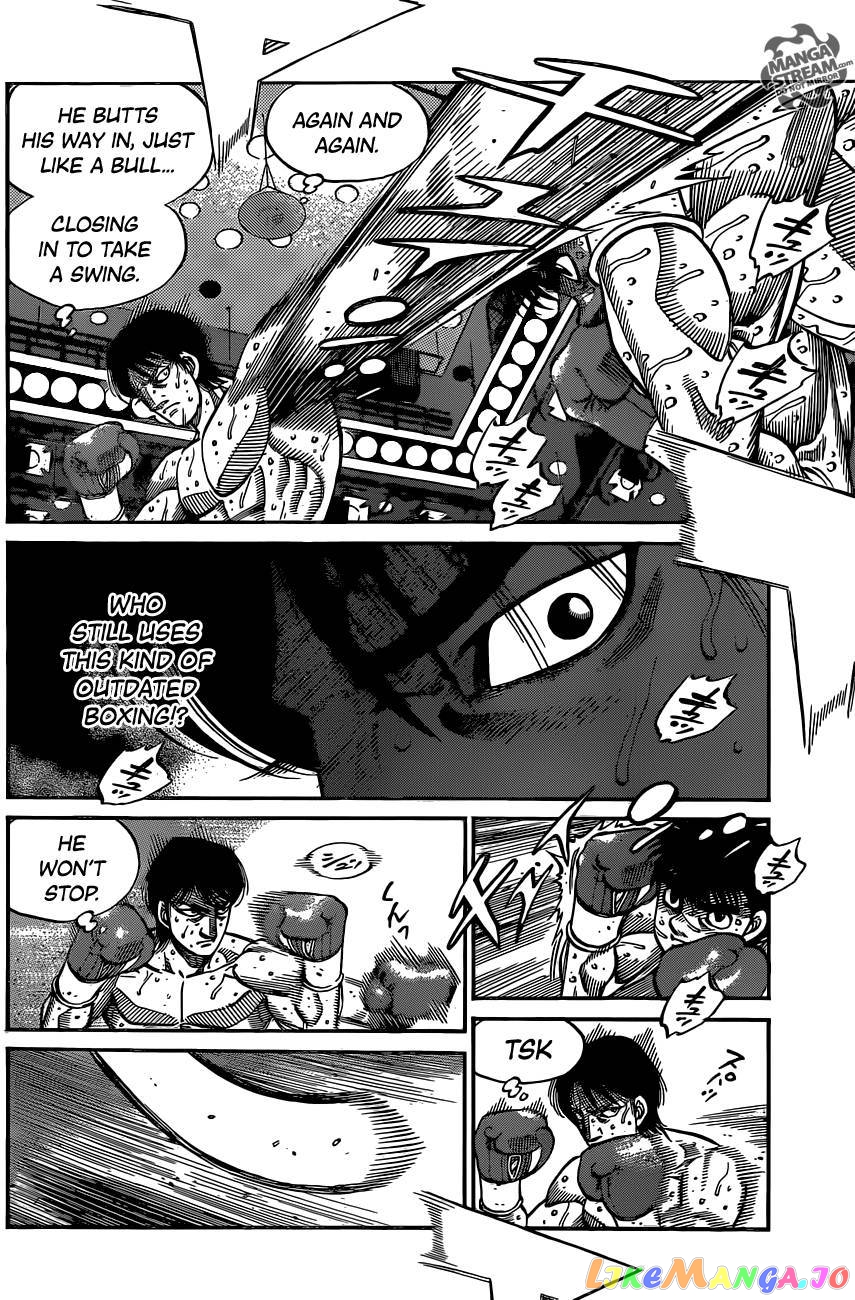 Hajime no Ippo Chapter 1043 - page 6