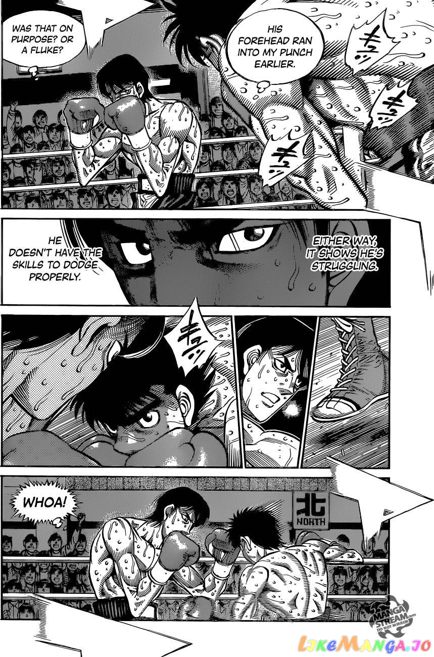 Hajime no Ippo Chapter 1043 - page 8