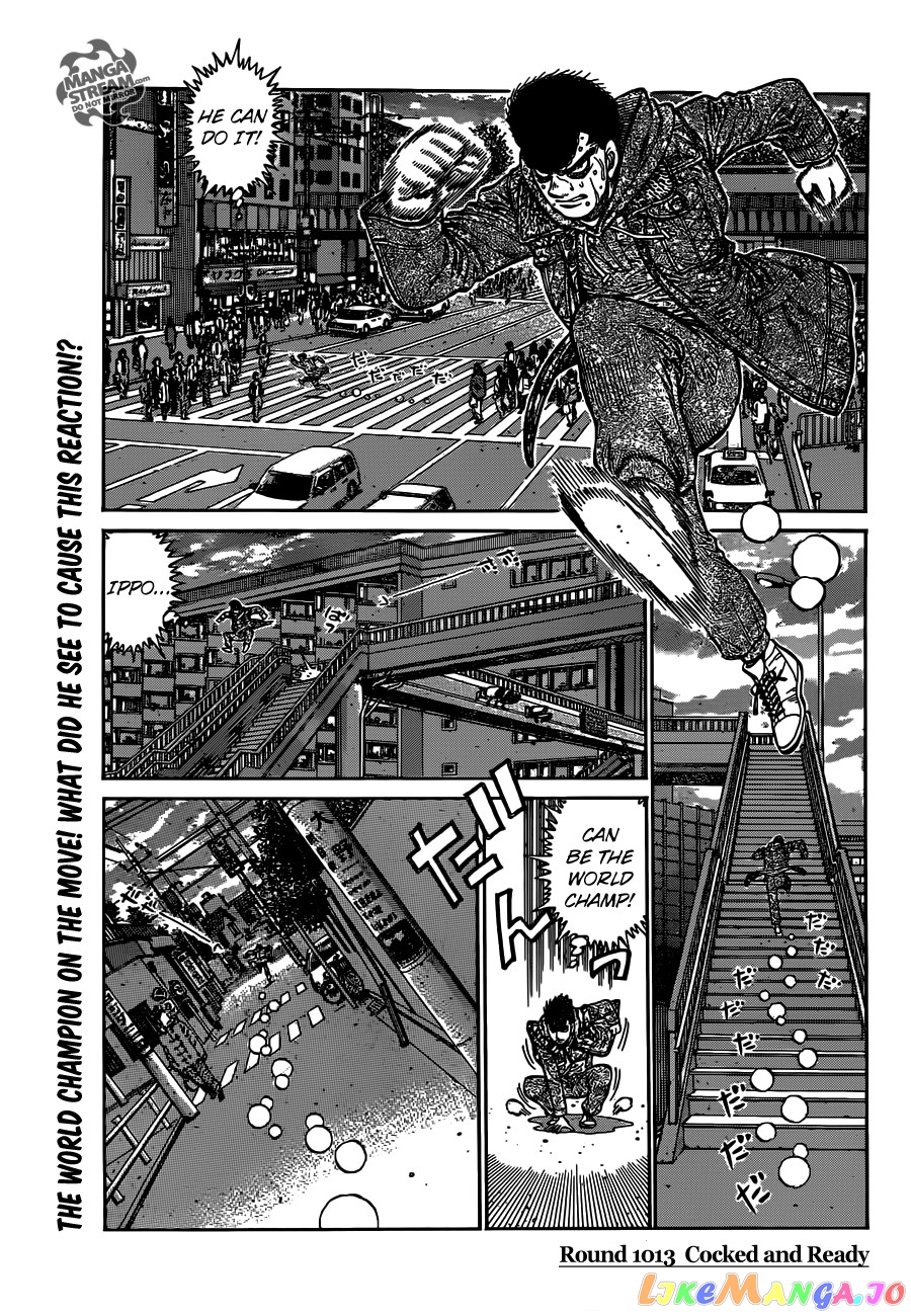 Hajime no Ippo Chapter 1013 - page 4