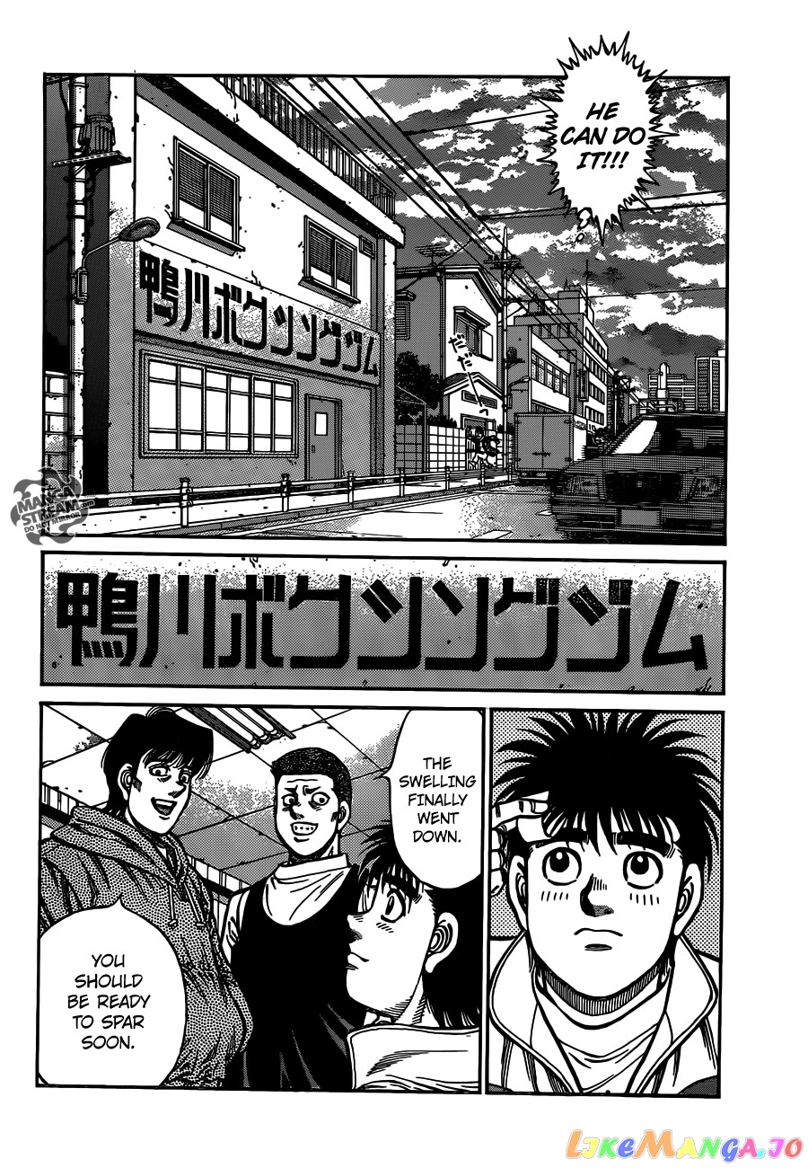 Hajime no Ippo Chapter 1013 - page 5