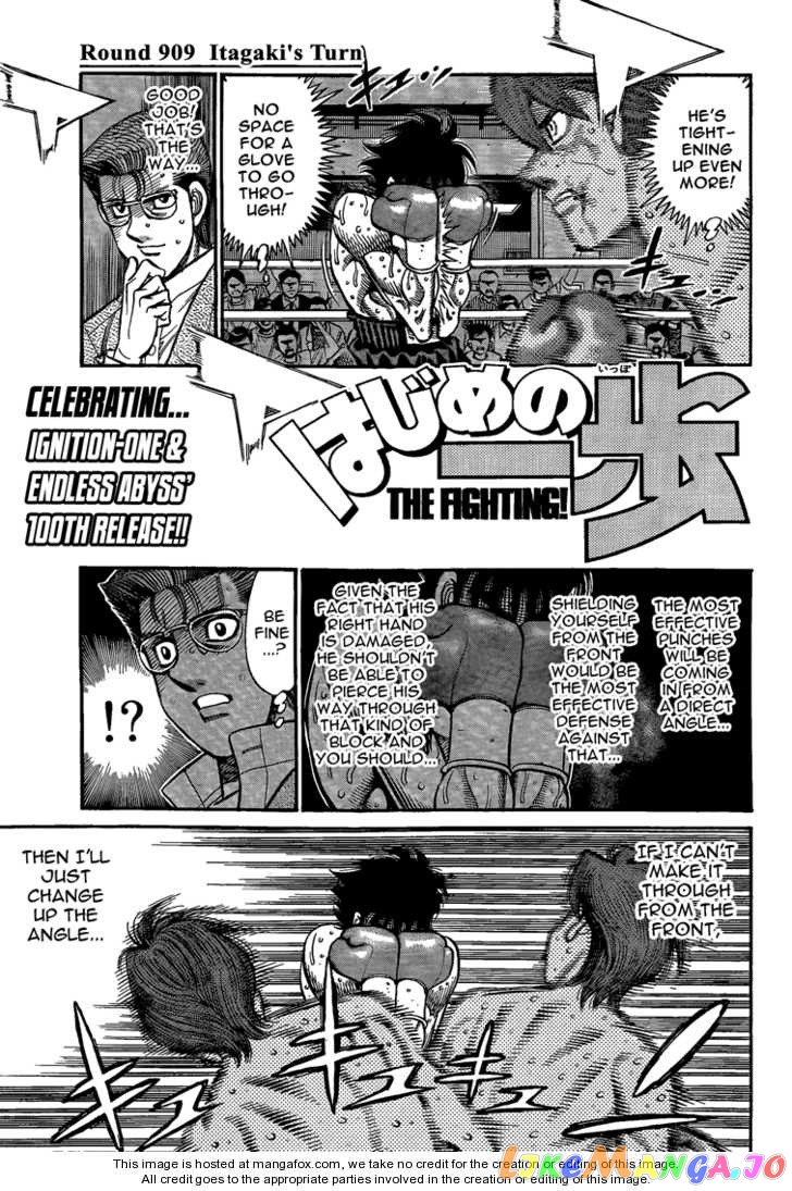 Hajime no Ippo Chapter 909 - page 1