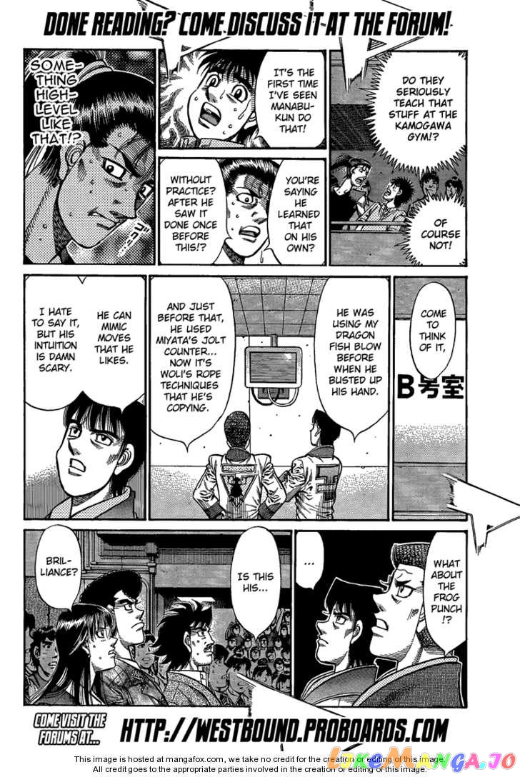 Hajime no Ippo Chapter 909 - page 12