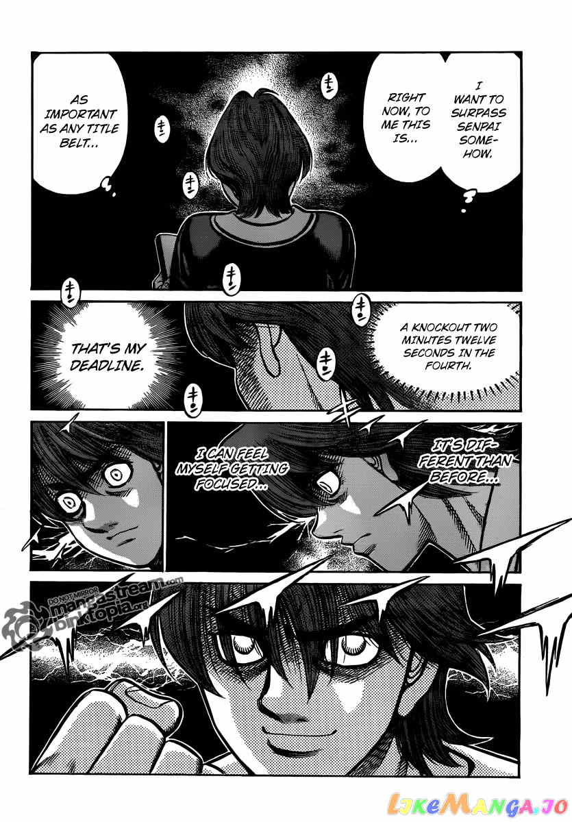 Hajime no Ippo Chapter 952 - page 13