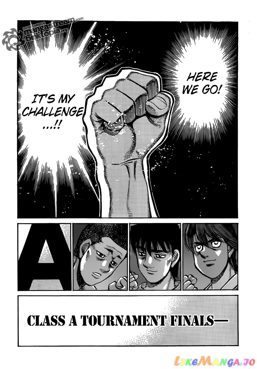 Hajime no Ippo Chapter 952 - page 14