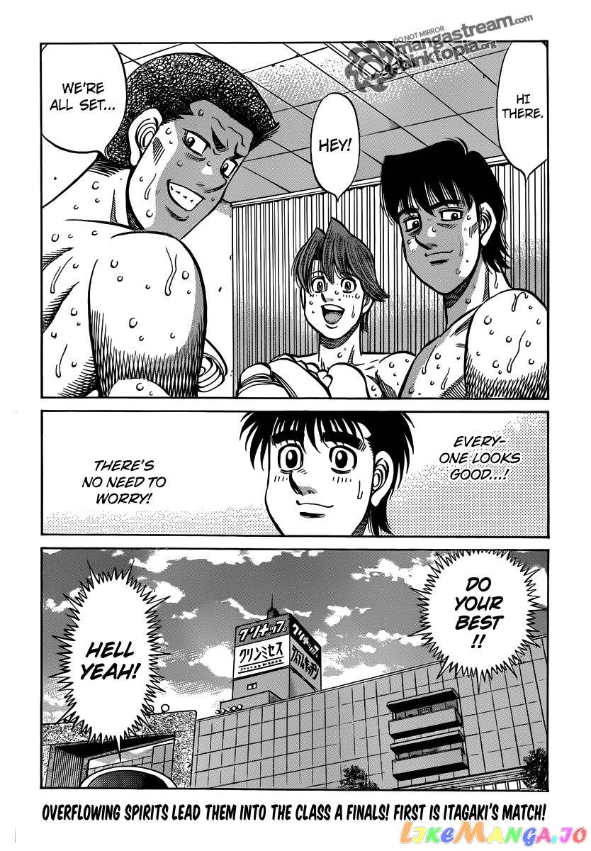 Hajime no Ippo Chapter 952 - page 18