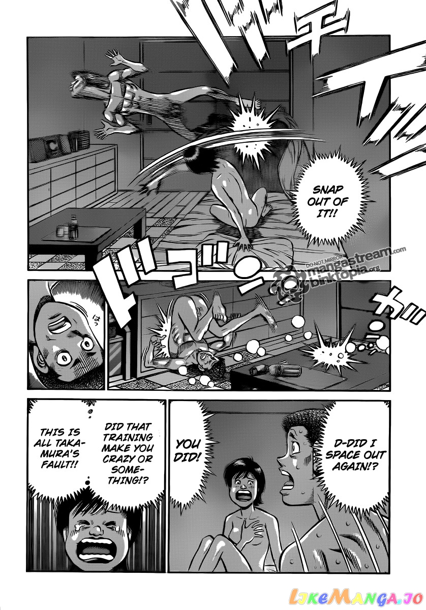 Hajime no Ippo Chapter 952 - page 3