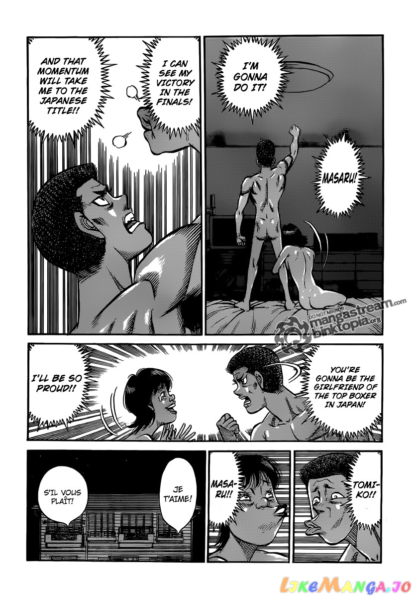 Hajime no Ippo Chapter 952 - page 5