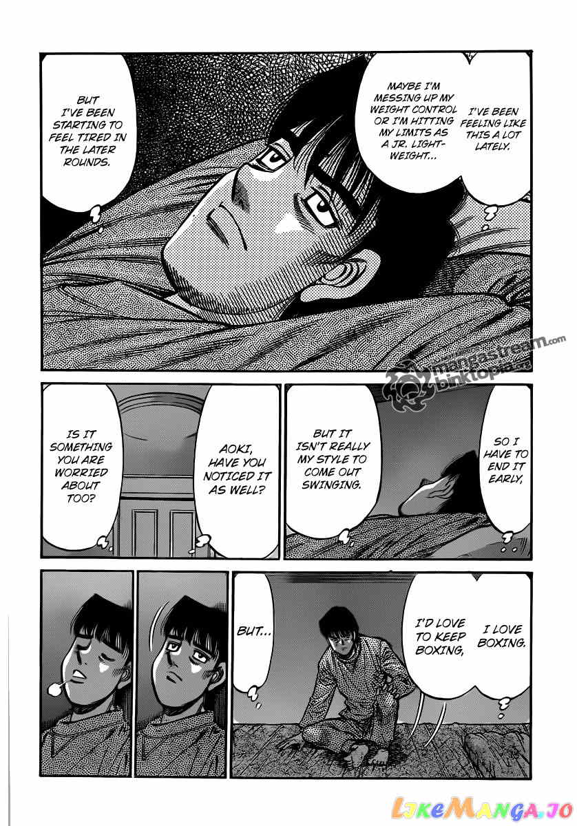 Hajime no Ippo Chapter 952 - page 7