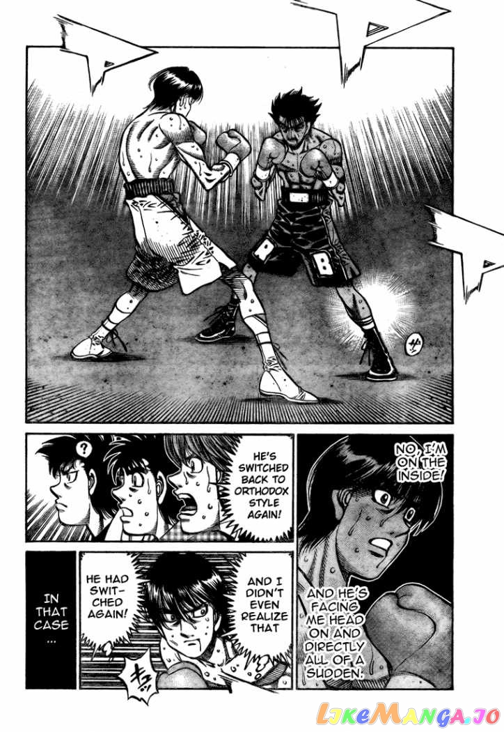 Hajime no Ippo Chapter 830 - page 4