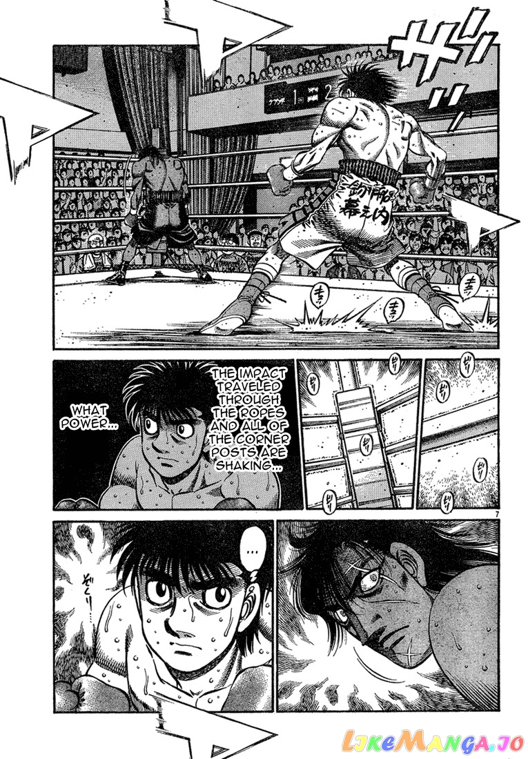 Hajime no Ippo Chapter 730 - page 6