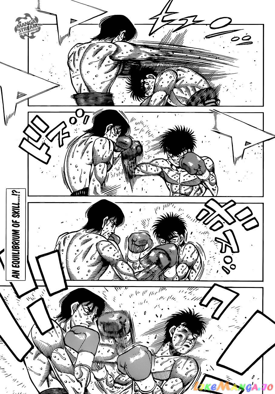 Hajime no Ippo Chapter 1044 - page 7