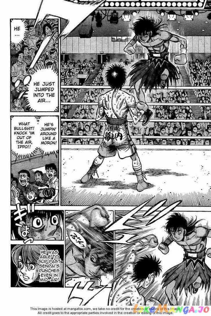 Hajime no Ippo Chapter 874 - page 4