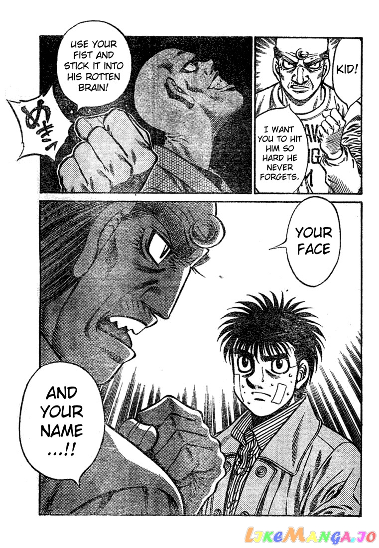 Hajime no Ippo Chapter 767 - page 7