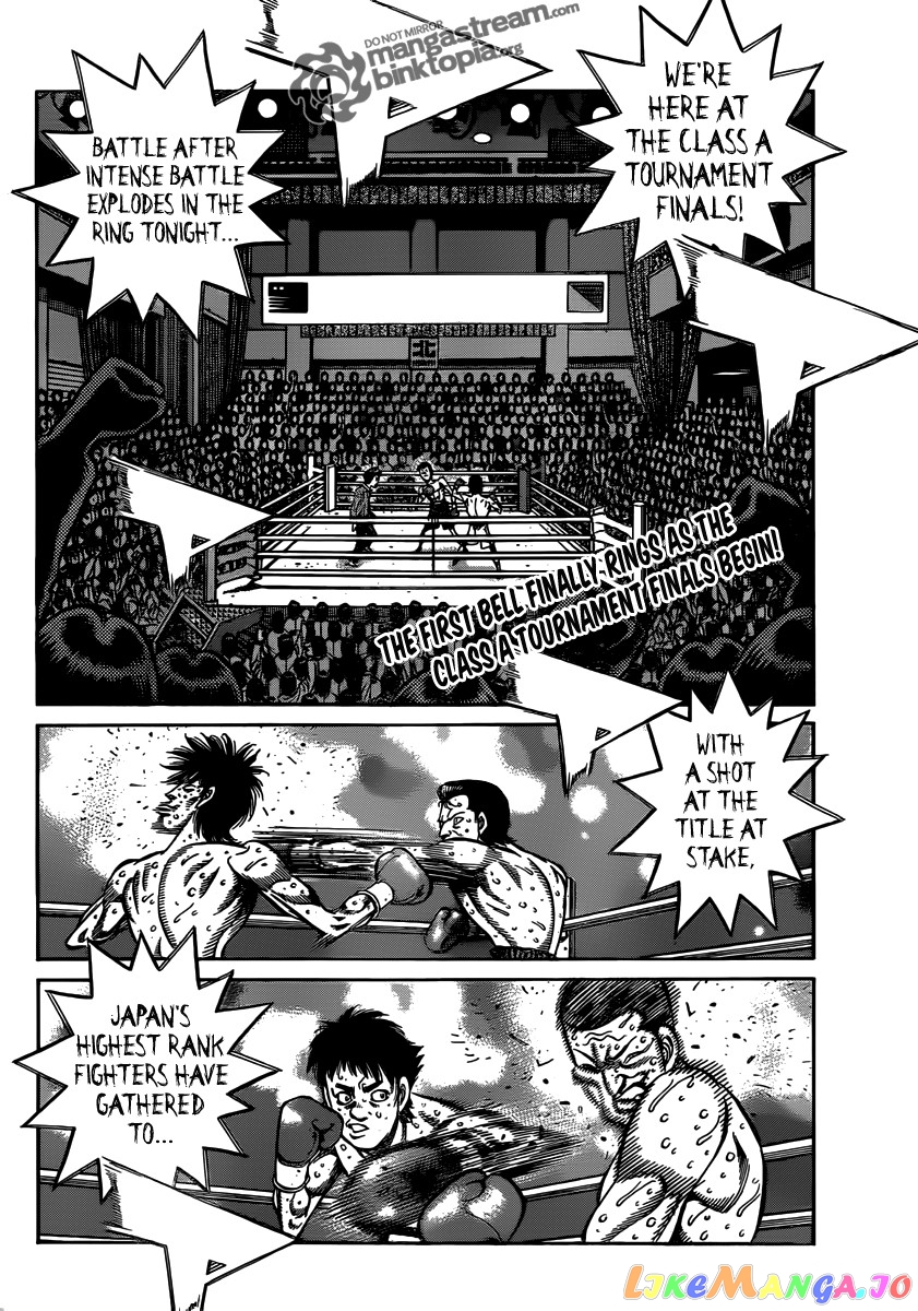 Hajime no Ippo Chapter 953 - page 2