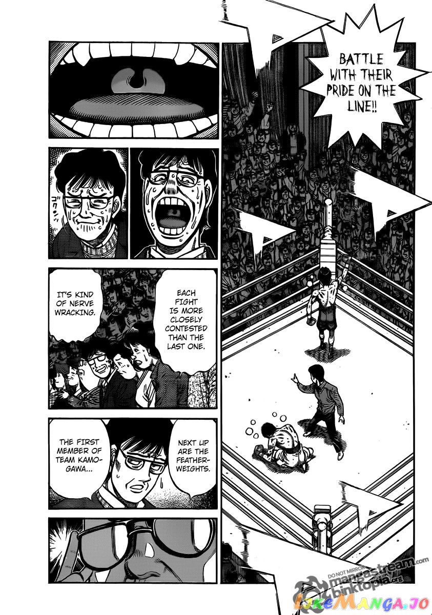 Hajime no Ippo Chapter 953 - page 3