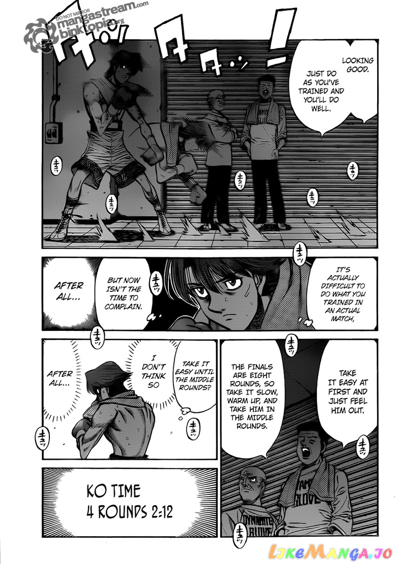 Hajime no Ippo Chapter 953 - page 7