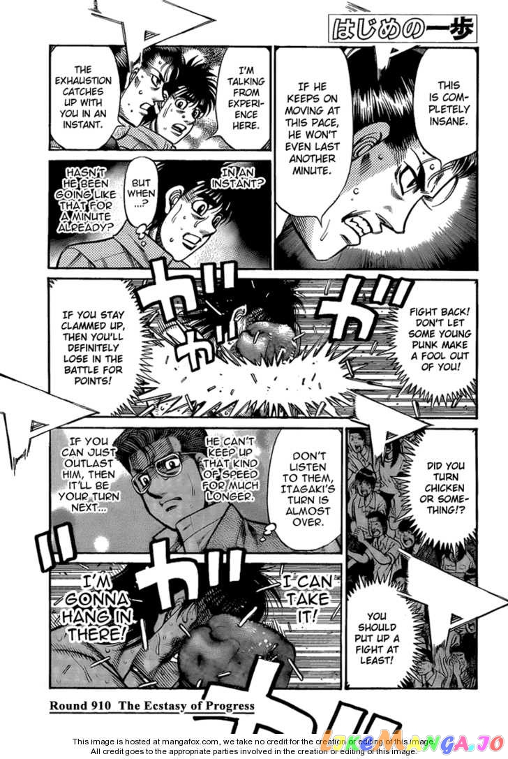 Hajime no Ippo Chapter 910 - page 1