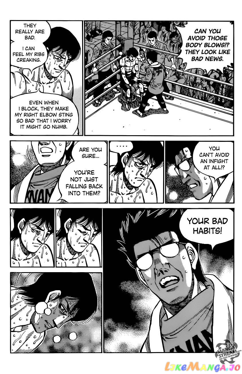 Hajime no Ippo Chapter 1045 - page 15