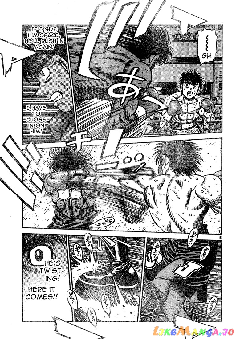 Hajime no Ippo Chapter 731 - page 15