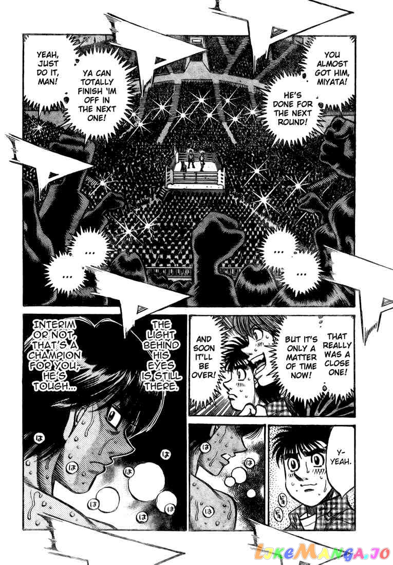 Hajime no Ippo Chapter 831 - page 15