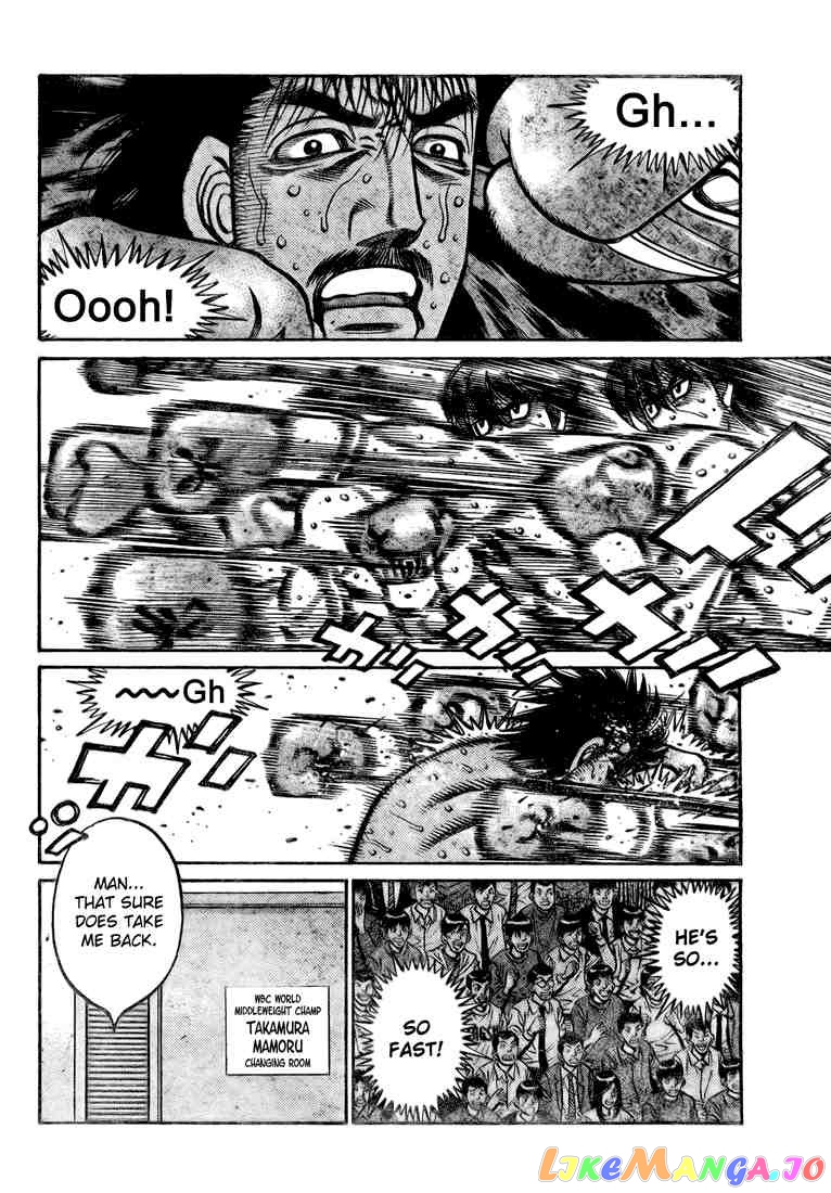 Hajime no Ippo Chapter 831 - page 3