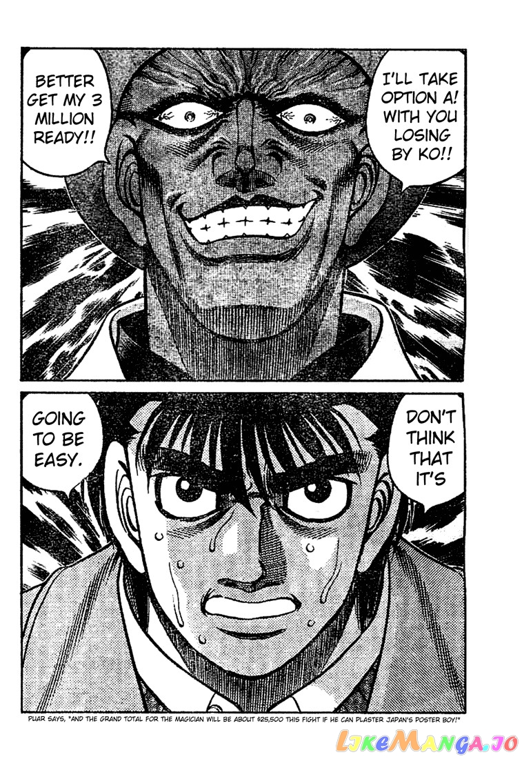 Hajime no Ippo Chapter 768 - page 17