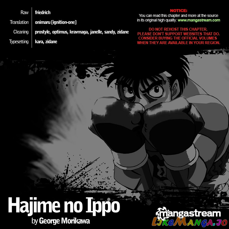 Hajime no Ippo Chapter 954 - page 2