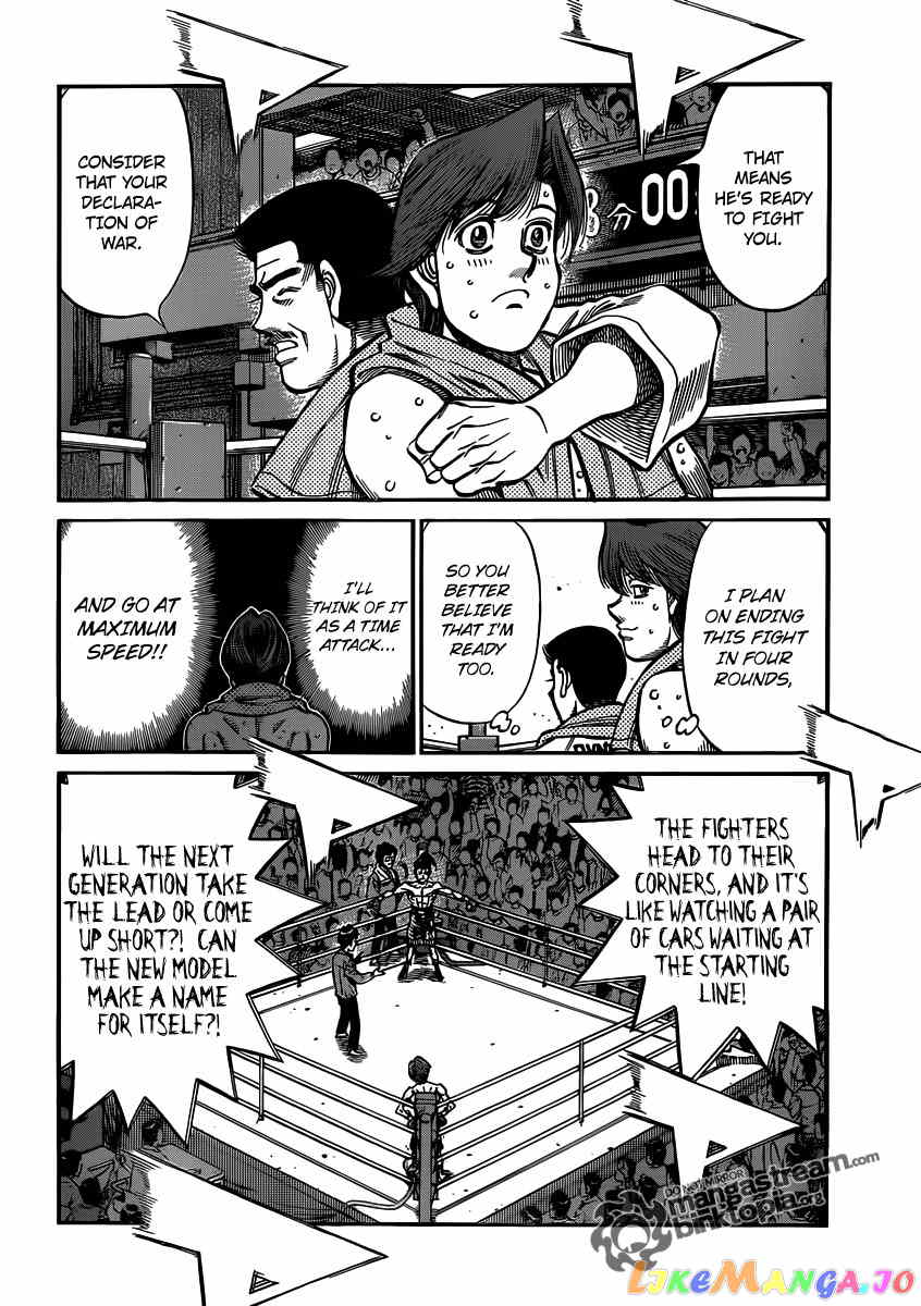 Hajime no Ippo Chapter 954 - page 5